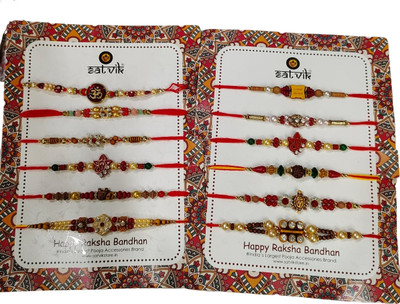 Satvik Designer GLAH-IN-9998 Assorted Rakhi, Greeting Card, Chawal Roli Pack  Set(Set of 12 Assorted Rakhi)