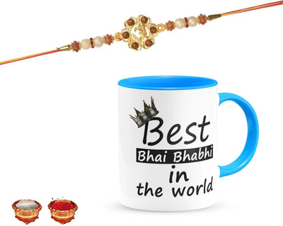 RakhiMantra Religious LatestJMNew_BLUEMUG-2-BJ Gold Finish Mug, Rakhi, Chawal Roli Pack  Set(rakhi 1, roli chawal -1, Mug-1)
