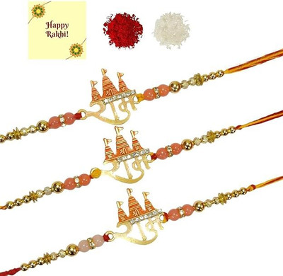 Dms Retail Thread Set of 3 Simple Elegant Moli Thread Pearl Ram Rakhi For Brother Assorted Rakhi  Set(3 Rakhi)