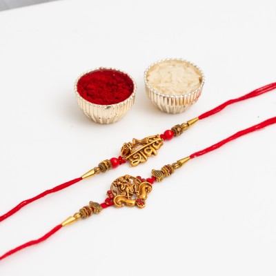 Flipkart SmartBuy Religious Rakhi Set (2 Premium Rakhis, 1 Hanuman Ji Rakhi And Shiv Damroo Rakhi Gold Rakhi  Set(Set Of 2 Shiv Hanuman Rakhi For Brothers, Rakhi Combo Set, Rakhi For kids)