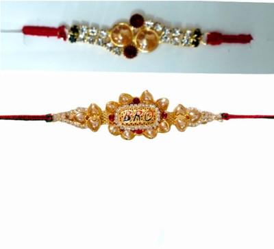 lekhbhav Designer skt1130_New_Rakhi_set Assorted Rakhi  Set(2 rakhi)