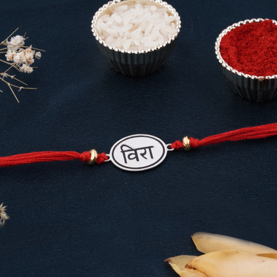 ZALKARI Thread ZLRH-1012 Silver Rakhi, Chawal Roli Pack  Set(1)