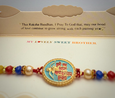 JeeviCreations Religious JC_BABASHYAM_RAKHI Assorted Rakhi  Set(1 RAKHI)