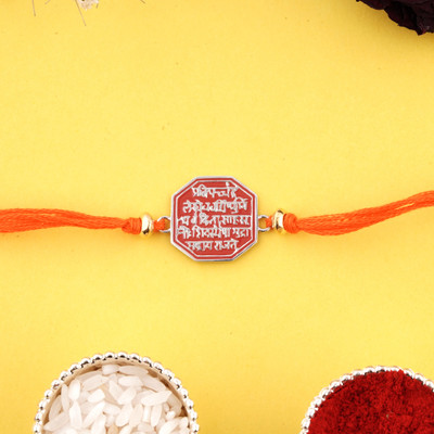 ZALKARI Thread ZLRH-1002 Silver Rakhi, Chawal Roli Pack  Set(1)