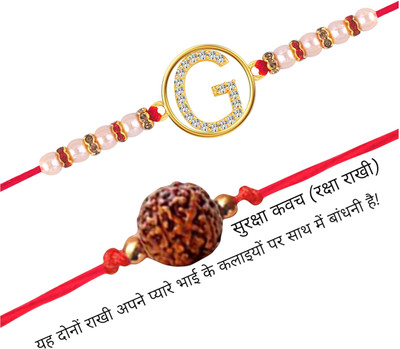 VIVASTRI Designer 1240-1231RKG Jute Rakhi  Set(2 Rakhi)