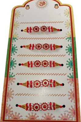 lekhbhav Designer LK192 Assorted Rakhi  Set(5)