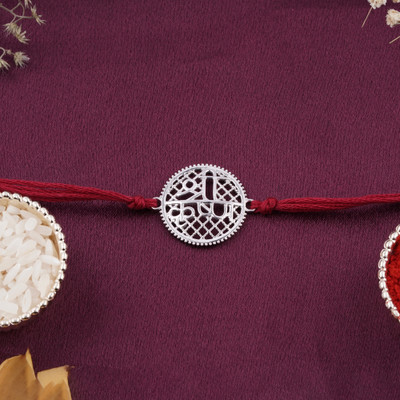 ZALKARI Thread ZLRH-1019 Silver Rakhi, Chawal Roli Pack  Set(1)