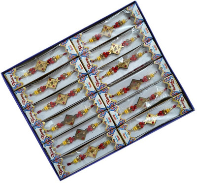 lekhbhav Designer BS - 40 Assorted Rakhi  Set(12 Pc Set)