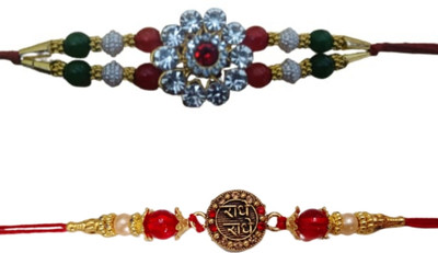 BHAVYA SALES Designer New_11Mangalam158-N2 Assorted Rakhi  Set(designer rakhi)