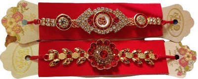 lekhbhav Designer LK17 Assorted Rakhi  Set(Designer Rakhi Set of 2 for beloved brother)