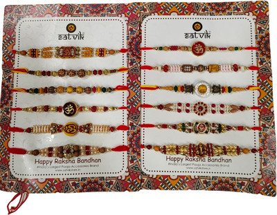 Satvik Designer GLAH-IN-9996 Assorted Rakhi, Greeting Card, Chawal Roli Pack  Set(Set of 12 Assorted Rakhi)