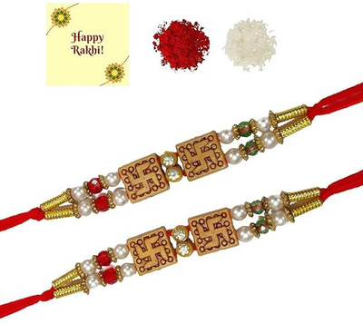 Dms Retail Thread Bhaiya Bhabhi Rakhi Pack of 2 Swastik Rakhi With Roli Chawal Assorted Rakhi  Set(2 Rakhi)