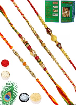 Mannat Thread 4pcs of rakhi with roli chawal Pearl, Mauli Thread, Plastic (PVC) Rakhi, Chawal Roli Pack, Greeting Card  Set(4 rakhi, Roli Chawal Chandan Mishri Pack, 1 Greeting Card)