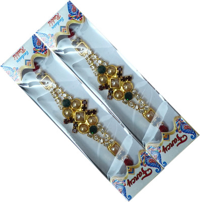 lekhbhav Designer LK21 Assorted Rakhi  Set(2)