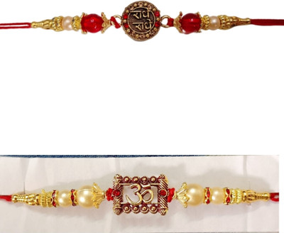 BHAVYA SALES Designer New_11Mangalam284-N2 Assorted Rakhi  Set(designer rakhi)