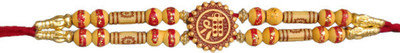 BHAVYA SALES Designer SKT55-11-N2 Assorted Rakhi  Set(4)
