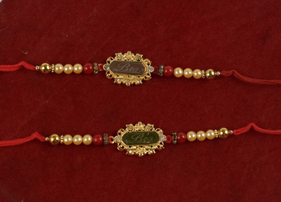 Crafty Designer C-2409-(17)-JC3704-SET-2 Assorted Rakhi  Set(2 Rakhi)