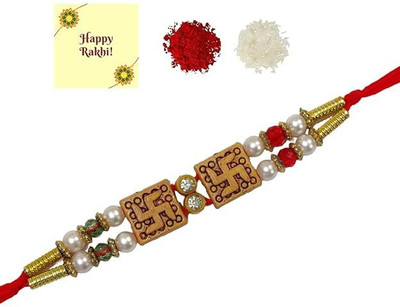 Dms Retail Thread Pearl Beads Studded Multicolor Swastik Rakhi Set for Brother Assorted Rakhi  Set(1 Rakhi)