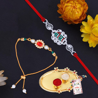 ShreejiHuf Religious SHLRK-1064-4335-4322 Mauli Thread Rakhi  Set(1 Bhaiya/1 Bhabhi Rakhi With Roli Chawal And Greeting Card With Pooja Thali)