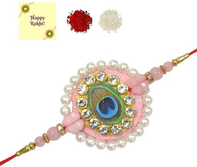 Dms Retail Thread Pack of 1 Kundan Decorative Pearl Peacock Feather Rakhi for Brother Assorted Rakhi  Set(1 Rakhi)
