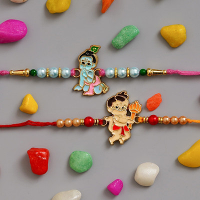 Flipkart SmartBuy Designer Rakhi Assorted Rakhi  Set(2Pc Rakhi)