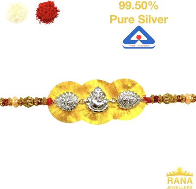 RanaJewellers Thread 999 Fine Silver Rakhi for Brother ( Designer Silver Rakhi) Silver Bracelet  Set(1 Piece of Fine Silver Rakhi)