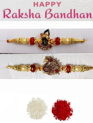 BHAVYA SALES Designer New_Mangalam358-N2 Assorted Rakhi  Set(DESIGNER HANDMADE ETHNIC RAKHI SET FOR BROTHER AND SISTER)