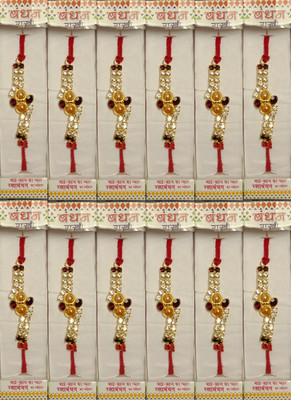 lekhbhav Designer LK77 Assorted Rakhi  Set(12)