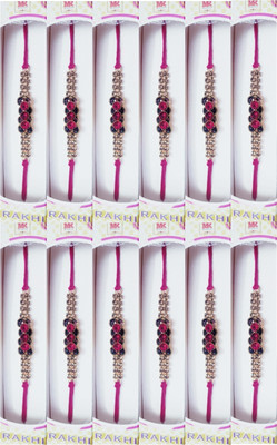 BHAVYA SALES Designer S549-N2 Assorted Rakhi  Set(12)