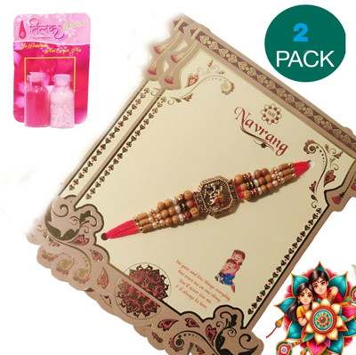 navee Bhaiya Bhabhi Tulsi Moti Rakhi with Ganesh Ji Rakhi for Brother roli chawal Premium Rakhi Set Assorted Chawal Roli Pack  Set(Tulsi Moti Rakhi with Ganesh Ji Rakhi with Roli Chawal)