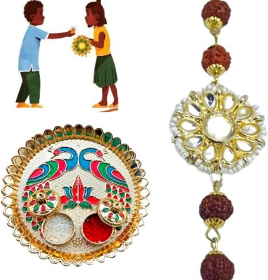 V FASHION JEWELLERY Rudraksh 9917 SMALL ROUND GOLD RAKHI Gold Finish Rakhi, Thali  Set(1 Rakhi 1 Thali)