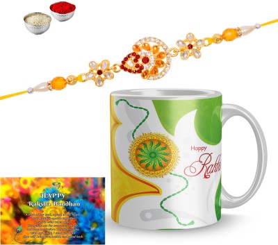 Fifth and Moon Rakhi, Mug, Greeting Card, Chawal Roli Pack  Set(1 Printed Coffee Mug, 1 Designer Rakhi, 1 Small Greeting Card, 1 Roli Chawal Pack)