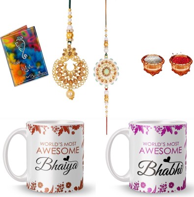 Plakasha creations Bhaiya Bhabhi rakhi for brother and bhabhi combo (Lumba Rakhi Set, 2 Printed Coffee Mug, Rakshabandhan Card, Roli Chawal) L-174-174b-YI-VD Gold Finish Rakhi, Mug, Greeting Card, Chawal Roli Pack  Set((Lumba Rakhi Set, 2 Printed Coffee Mug, Rakshabandhan Card, Roli Chawal))