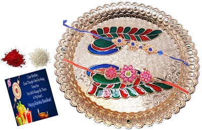 VRSPKA Rakhi  Set(2 Metal Designer Rakhi with 18 cm Pooja Rakhi Thali n Greeting Card)