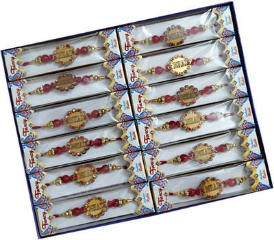 lekhbhav Designer LK64 Assorted Rakhi  Set(12 Pc Set)
