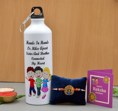 Radiant Crafts Designer Rakhi with Printed Brother Sipper Tilak Pack And Greeting Card Mauli Thread Rakhi, Sippers, Chawal Roli Pack, Greeting Card  Set(1 Printed Sipper, 1 Rakhi, 1 Tilak Pack, 1 Rakshabandhan Card)