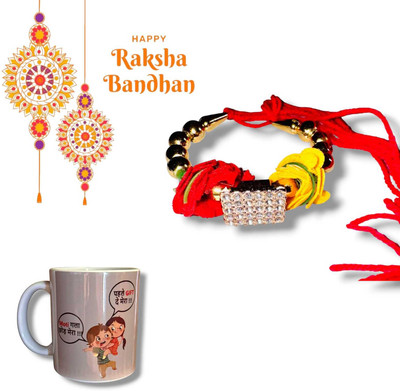 my rakhi Designer RakhiwithM_NEW BRO1734 Assorted Rakhi, Mug  Set(Rakhi)
