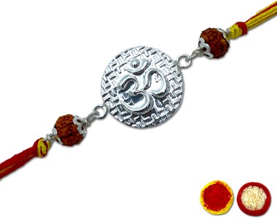 RanaJewellers Silver Bracelet, Chawal Roli Pack  Set(1 Piece of Silver Rakhi, Cirtificate of Authenticity)