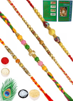 Mannat Thread 4pcs of rakhi with roli chawal and greeting card Mauli Thread Rakhi, Chawal Roli Pack, Greeting Card  Set(4 rakhi, Roli Chawal Chandan Mishri Pack, 1 Greeting Card)