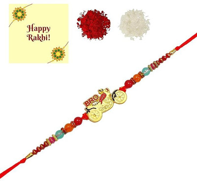 Dms Retail Thread Rakhi for Brother Set of 1 Rakhi with Roli Chawal Assorted Rakhi  Set(1 Rakhi)