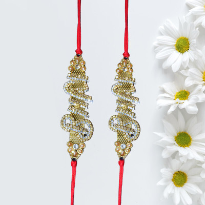 DIVINEDECOR Bhaiya Bhabhi P-826-16-Bhaiii-Packk-2-0Q Assorted Rakhi  Set(Bhai Design Rakhi Combo(Pack Of 2))