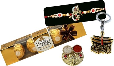 Saugat Traders Designer ST0006843 Assorted Rakhi  Set(Om Rakhi for Brother - 1, Mahakal Metal Key chain - 1, Chocolate Box - 1)