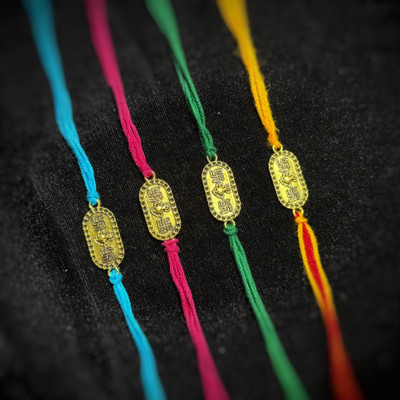 Shubh Sukkhi Religious Handmade Oxidised Swastika Ganesh Mauli Thread Rakhi  Set(4 rakhi set)