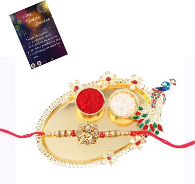 Paola Designer PL-1064-3033-1 Mauli Thread Rakhi  Set(1 Rakhi With Roli Chawal,1 Kankawati Pooja Thali And 1 Raksha Bandhan Greeting Card)