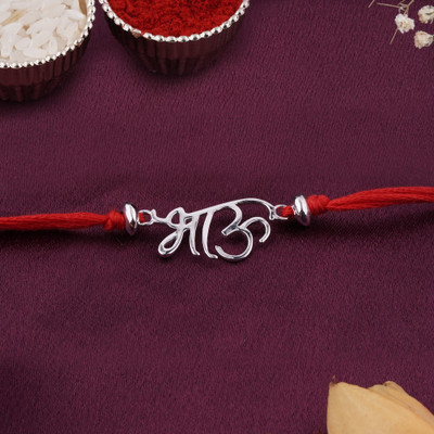 ZALKARI Thread ZLRH-1024 Silver Rakhi, Chawal Roli Pack  Set(1)