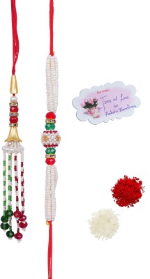 JFL - Jewellery for Less Lumba CRKPQ8957JFL Pearl Rakhi, Greeting Card, Chawal Roli Pack  Set(1 Rakhi 1 Lumba 1 Chawal Roli Pack and Hand Written Greeting Note)