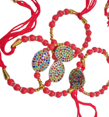 Aatika Zahid Lumba S04 Pearl Rakhi  Set(Wool)