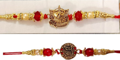 BHAVYA SALES Designer MNM22-N2 Assorted Rakhi  Set(designer rakhi)