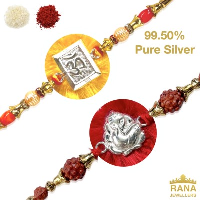 RanaJewellers Thread 999 Fine Silver Rakhi for Brother (With Roli Kumkum) Silver Bracelet, Chawal Roli Pack  Set(2 Piece of Silver Rakhi, Cirtificate of Authenticity)