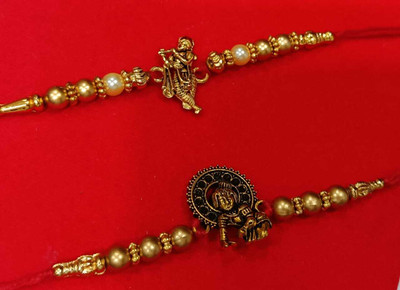 Danilo Bracelet RAKHI Mauli Thread Rakhi  Set(PACK OF 2)